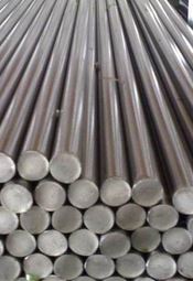 Cold Drawn SS Round Bar