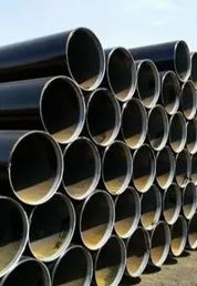 ERW Pipes