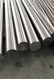 Hot Rolled SS Round Bar