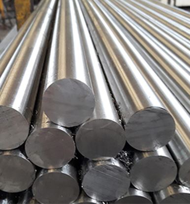 Stainless Steel Round Bar